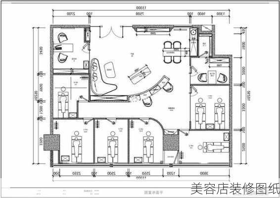 美容店装修图纸